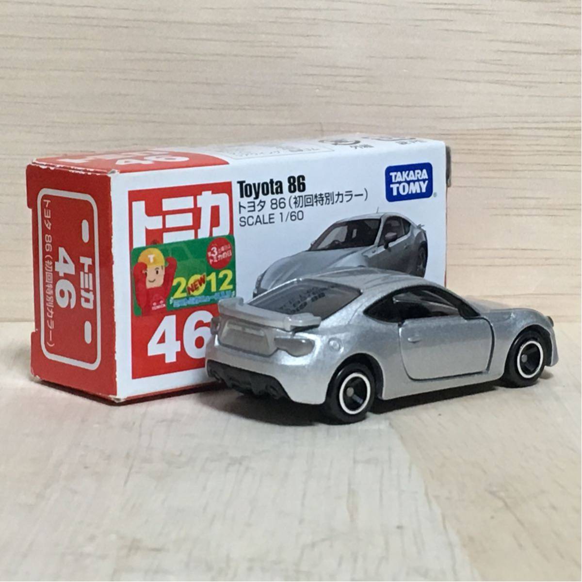 Yahoo!オークション - トミカ 46 トヨタ 86 初回特別仕様 初回 Yahoo!オークション - トミカ 46 トヨタ 86 初回特別仕様 初回