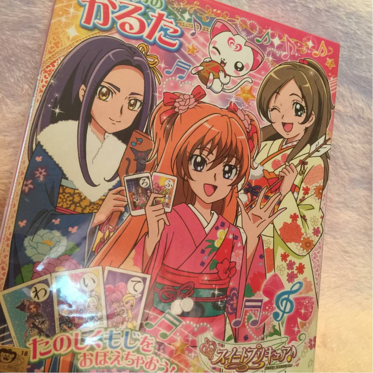 item_image_3
