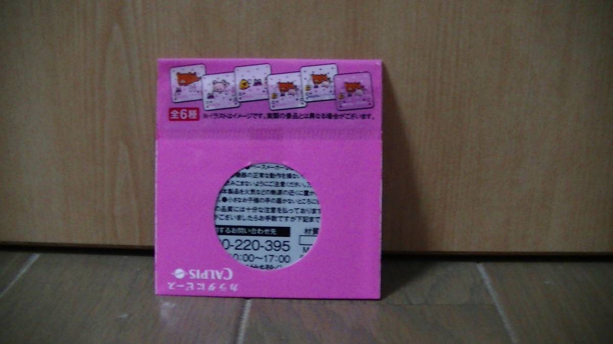 item_image_2