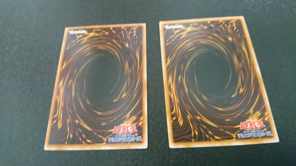 遊戯王(51) 初期 ウルトラレア マジック・ジャマー エラーカード 遊戯王(51) 初期 ウルトラレア マジック・ジャマー エラーカード