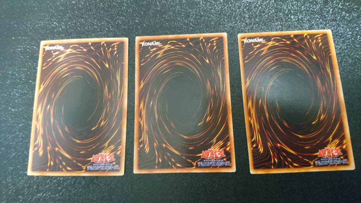 遊戯王(52) 初期 ウルトラレア ハーピィの羽根帚 ハーピィズ 遊戯王(52) 初期 ウルトラレア ハーピィの羽根帚 ハーピィズ