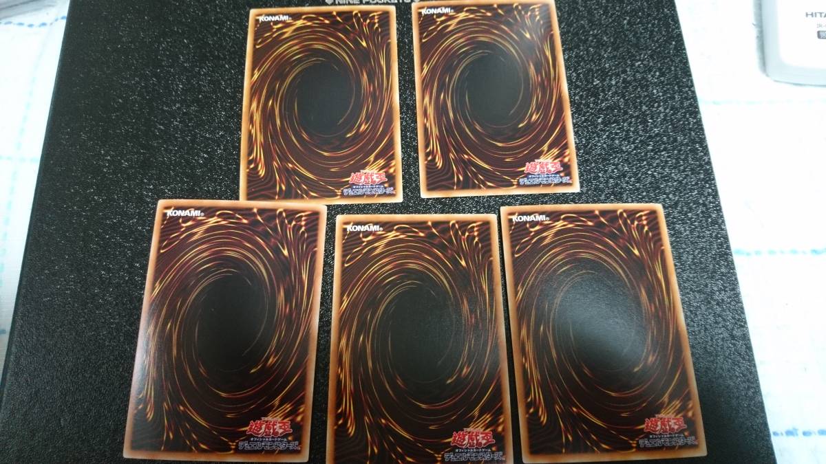 遊戯王 sin青眼の白龍(シンブルーアイズホワイトドラゴン) DD