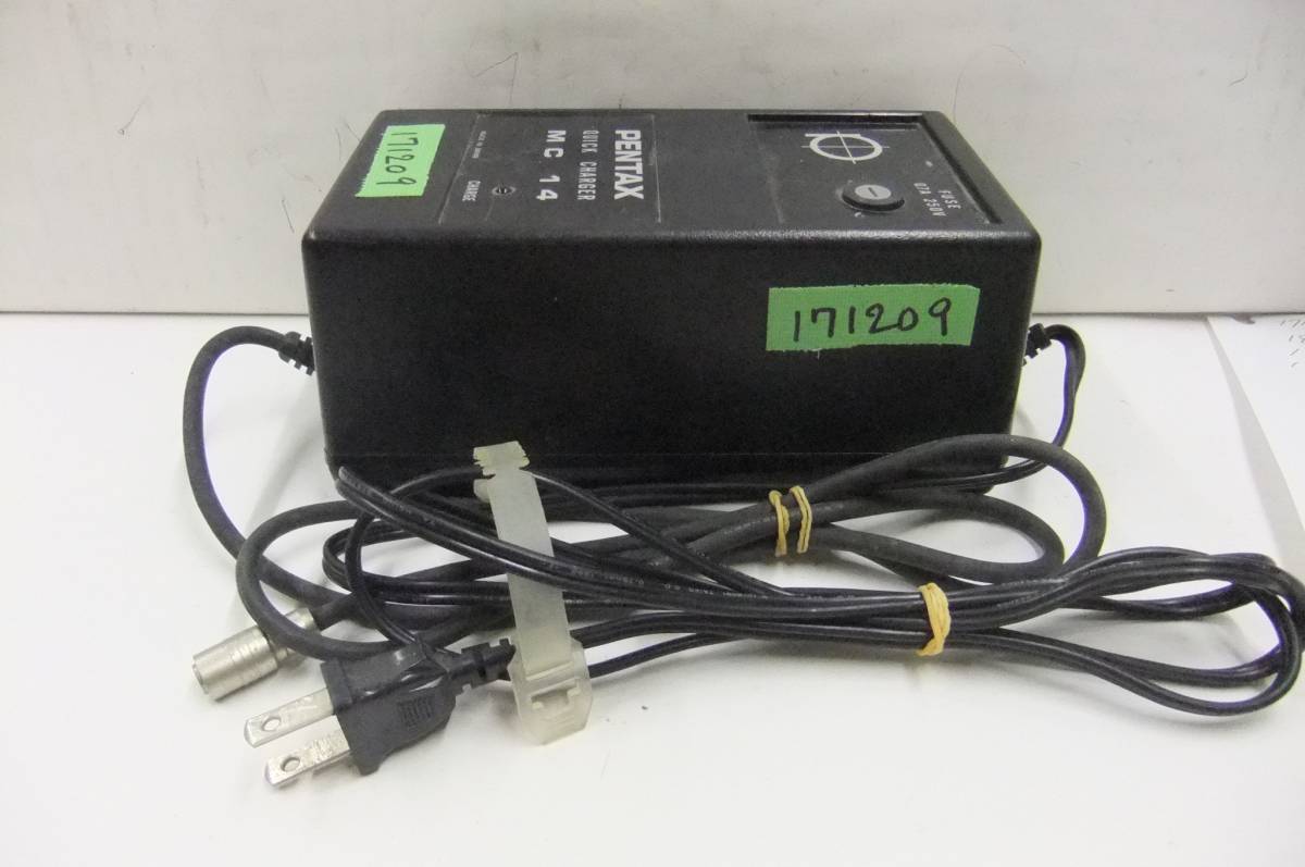 未使用品】【0924】☆矢崎 YAZAKI 600V-CV(PbF) 3×8㎜ 50M 未使用品】【0924】☆矢崎 YAZAKI 600V-CV(PbF) 3×8㎜ 50M