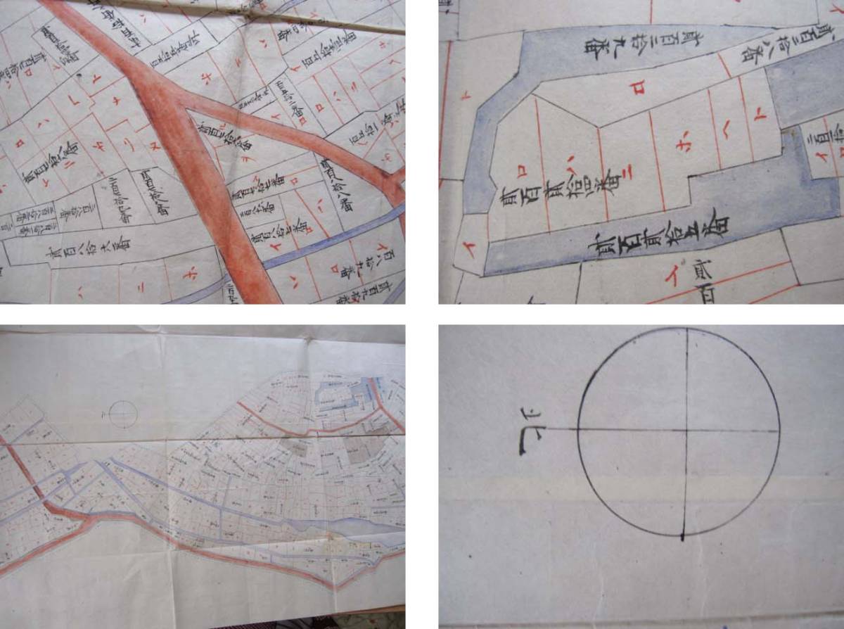 地図 秋田県 25冊 美品 地図 秋田県 25冊 美品