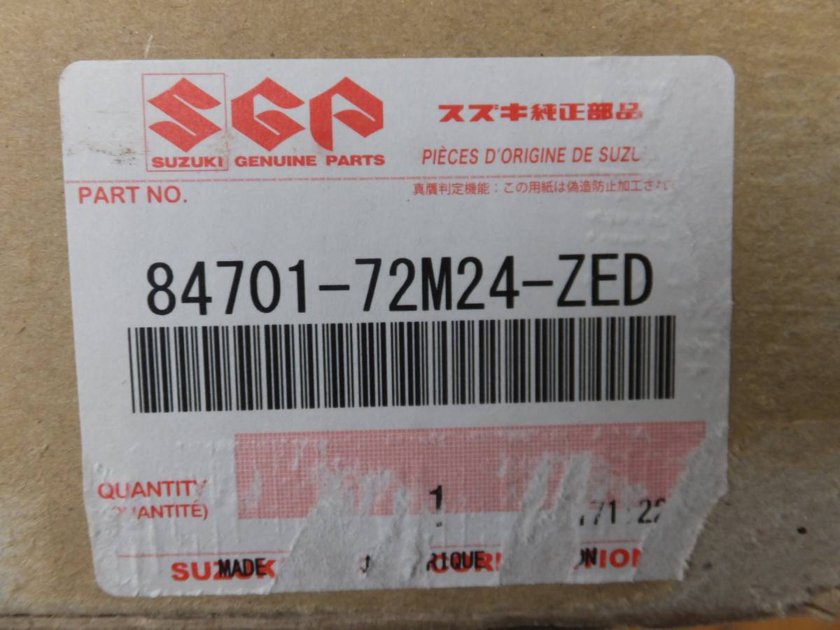 item_image_6