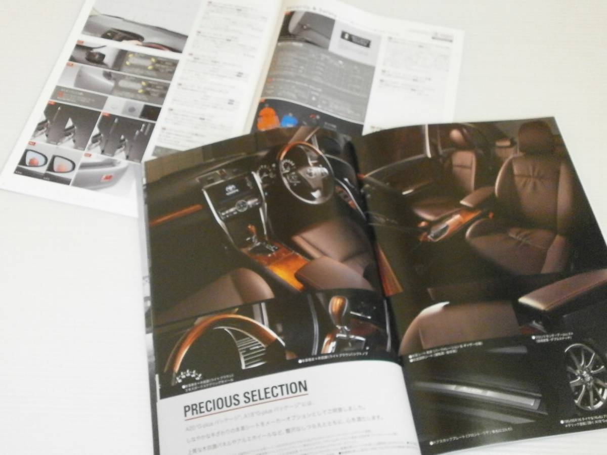 item_image_3