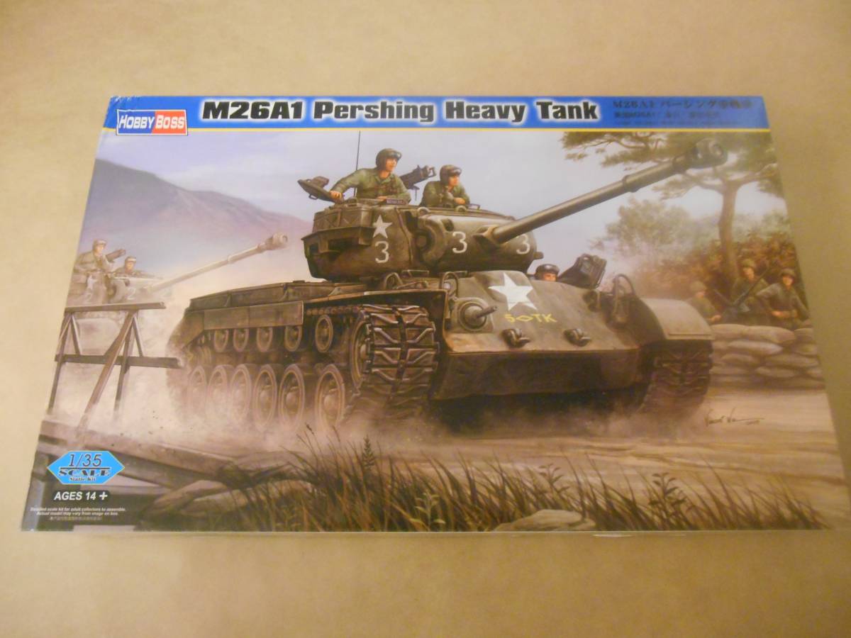 〔全国一律送料700円込〕1/35 ホビーボス アメリカ M26A1 パーシング重戦車