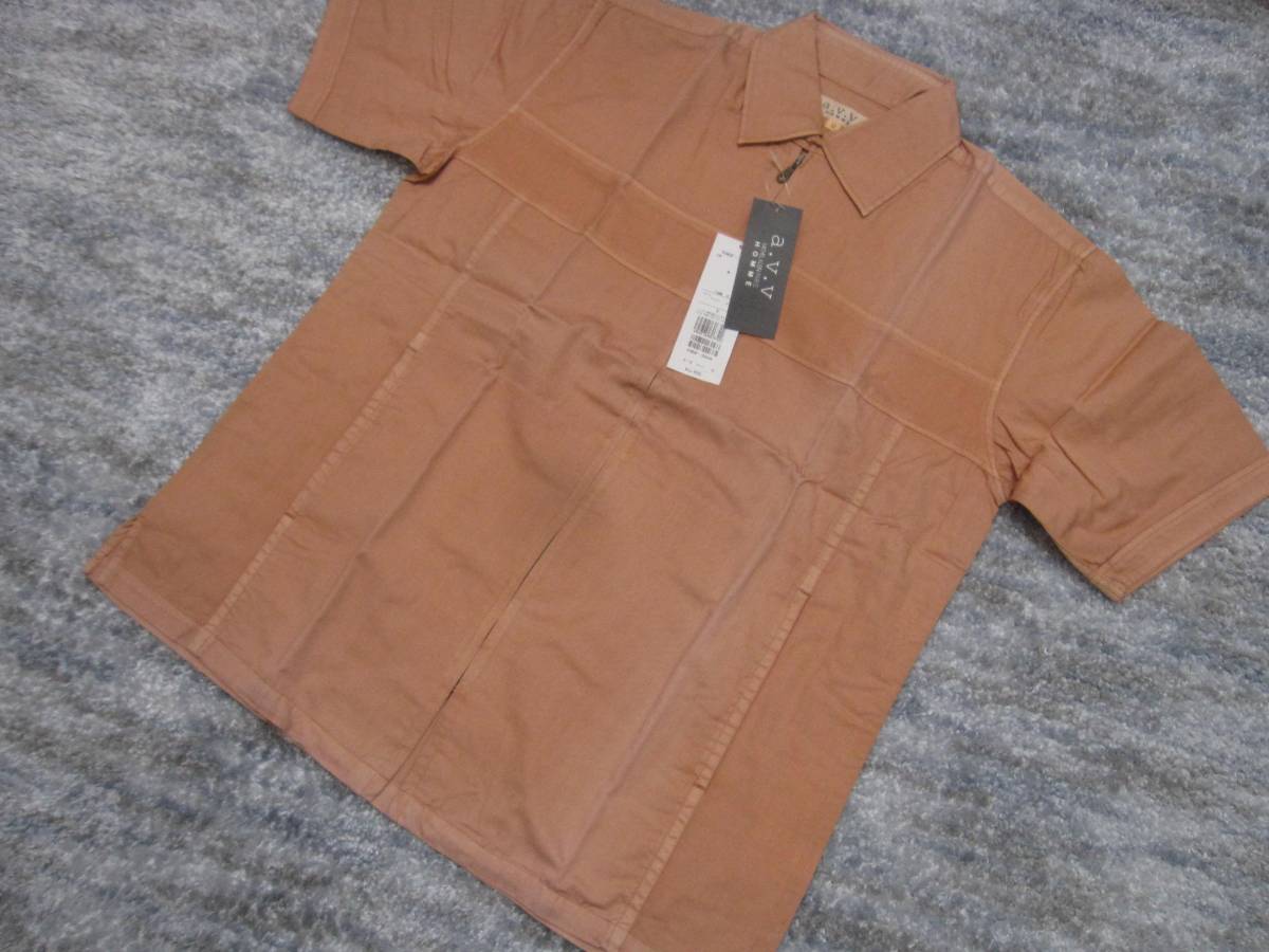 item_image_2