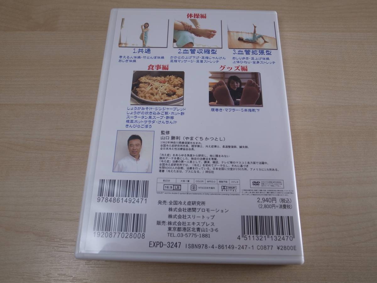 item_image_3