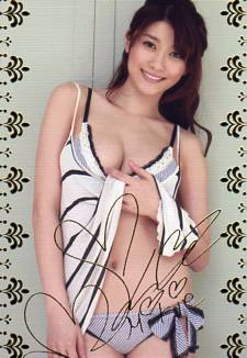 платина box ...10 carat Special 03 особая карта платина box ...10 carat Special 03 особая карта