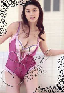 платина box ...10 carat Special 12 особая карта платина box ...10 carat Special 12 особая карта