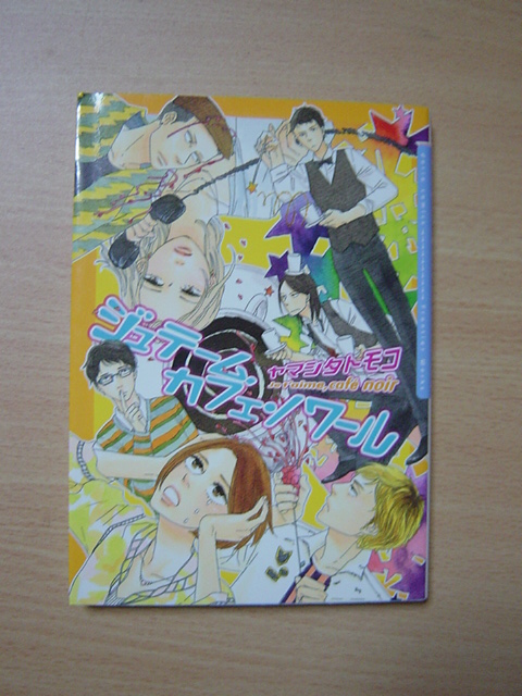 item_image_1