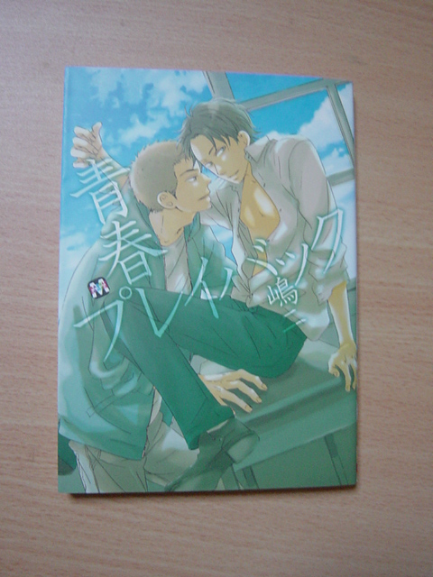 item_image_1