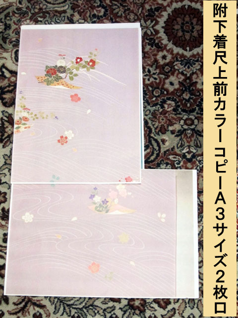 item_image_6