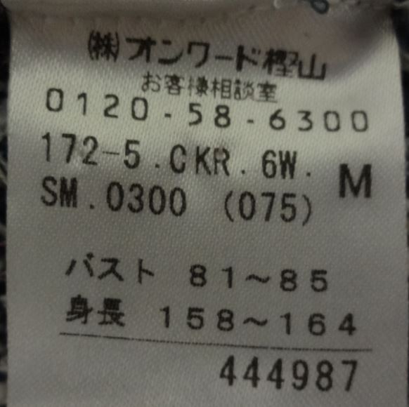 item_image_4