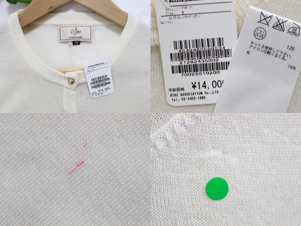 item_image_3