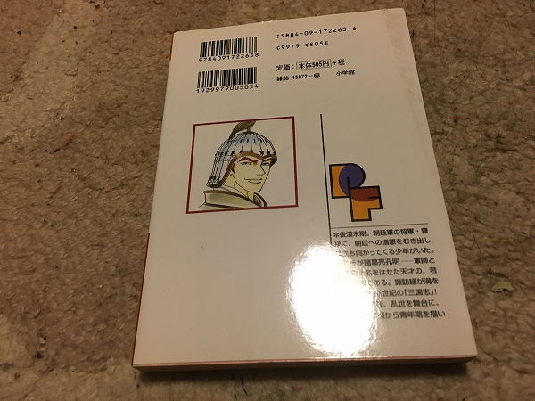 item_image_2