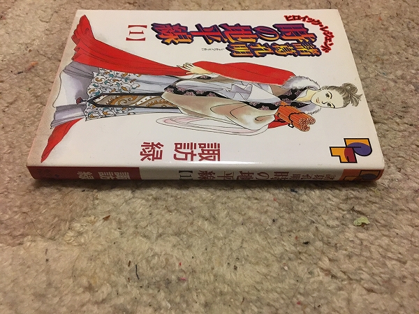item_image_3