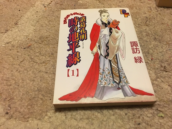 item_image_1