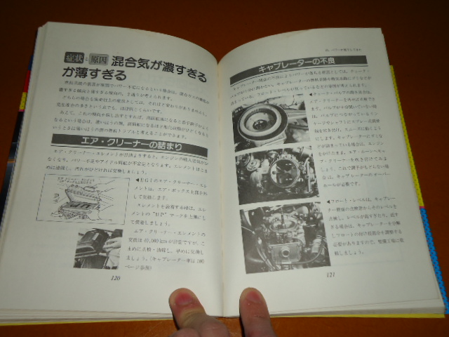 item_image_10