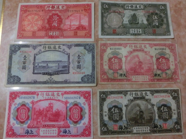 まとめ買いでお得 軍医団雑誌号外 伝染病を媒介する昆虫の撲滅方法 陸軍軍医団 その他