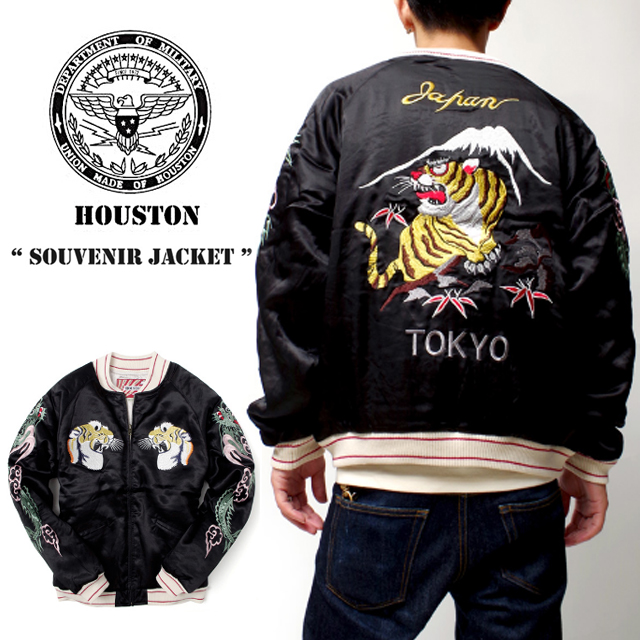 Yahoo!オークション - 新品 HOUSTON ヒューストン 50432 Yahoo!オークション - 新品 HOUSTON ヒューストン 50432