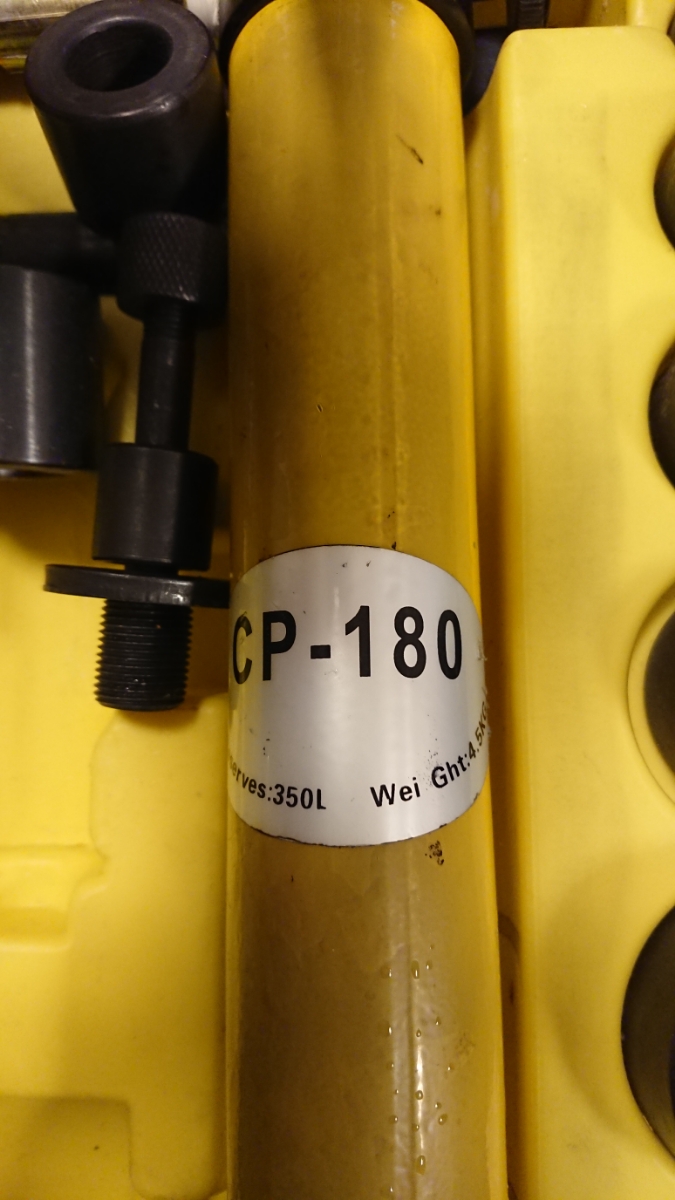 新でんCGOLDENWALL-skp-8A CP-180油圧パンチャー付属品フル 新でんCGOLDENWALL-skp-8A CP-180油圧パンチャー付属品フル