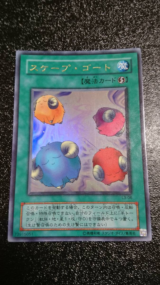 item_image_3