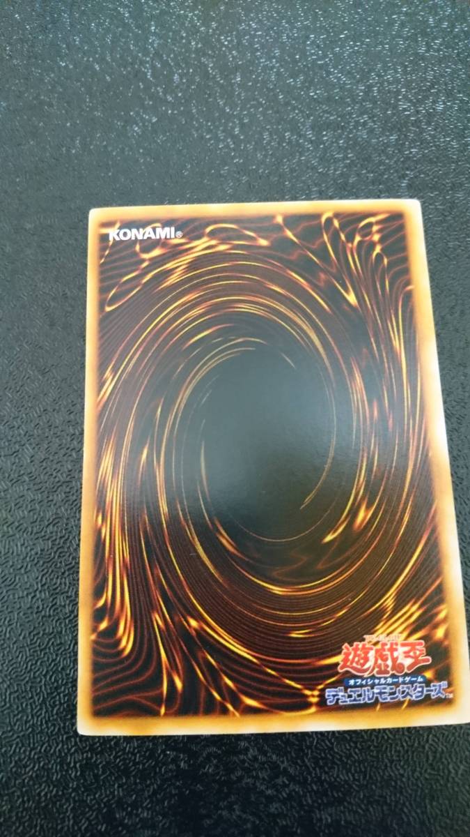 遊戯王 初期 グレード・ビル ノーマル|Yahoo!フリマ(旧PayPay 遊戯王 初期 グレード・ビル ノーマル|Yahoo!フリマ(旧PayPay