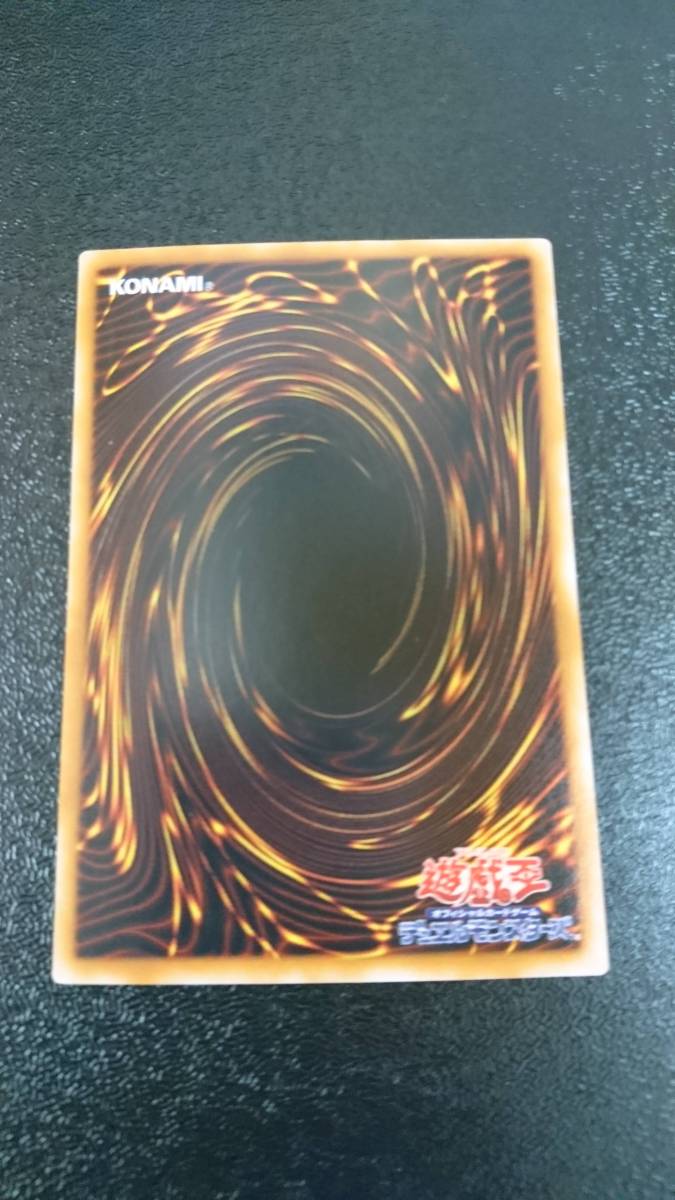 遊戯王 魔導ギガサイバー ウルトラレア TB-50|Yahoo!フリマ(旧 遊戯王 魔導ギガサイバー ウルトラレア TB-50|Yahoo!フリマ(旧