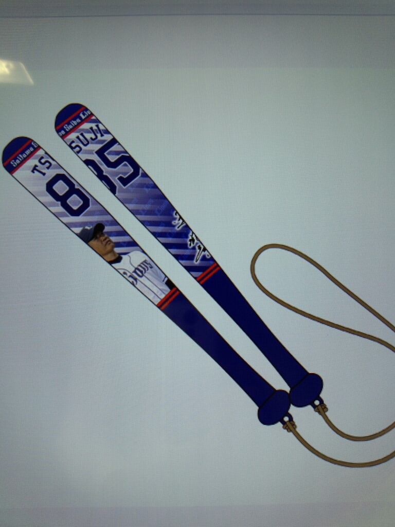 item_image_1