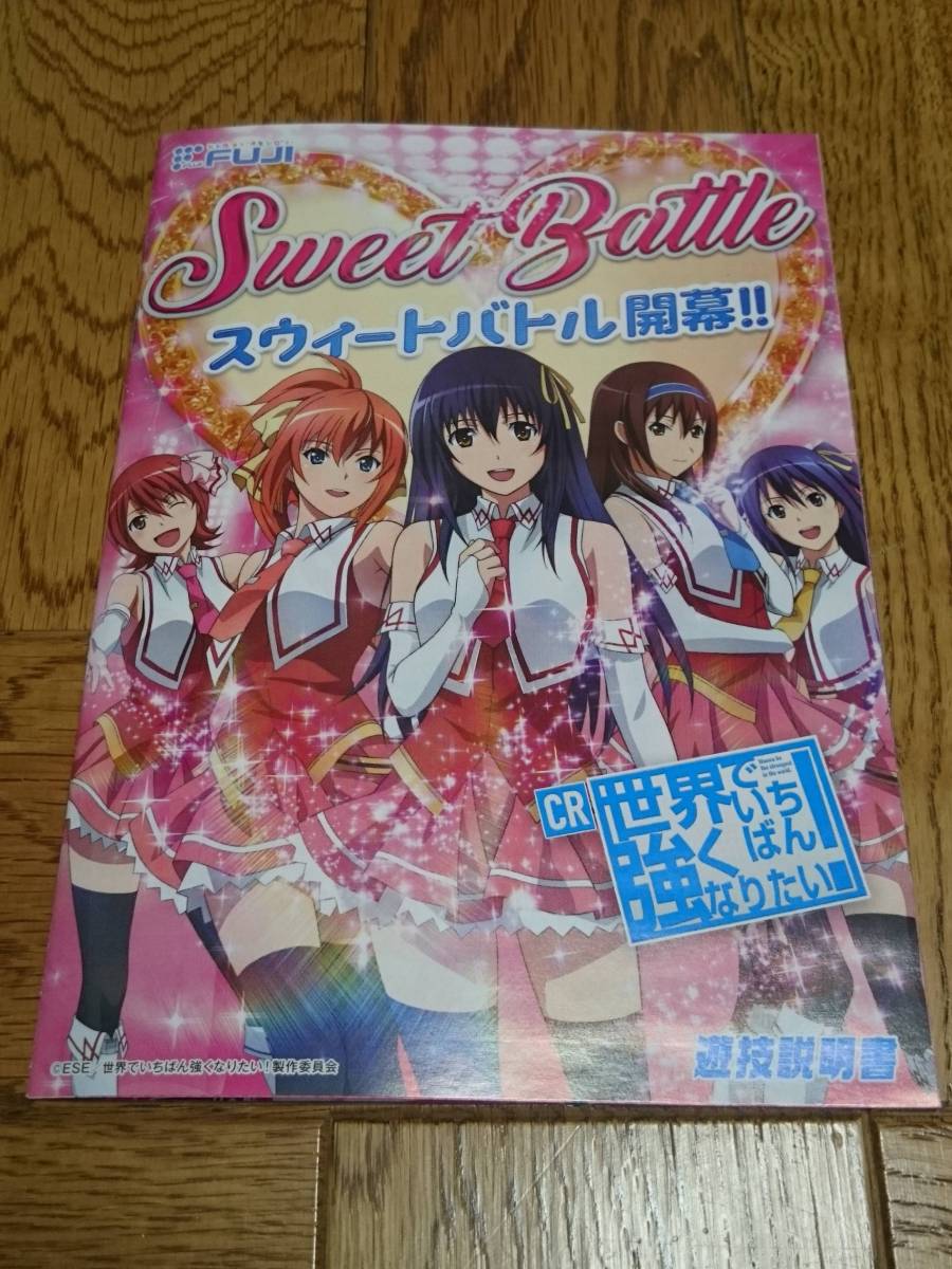 item_image_1