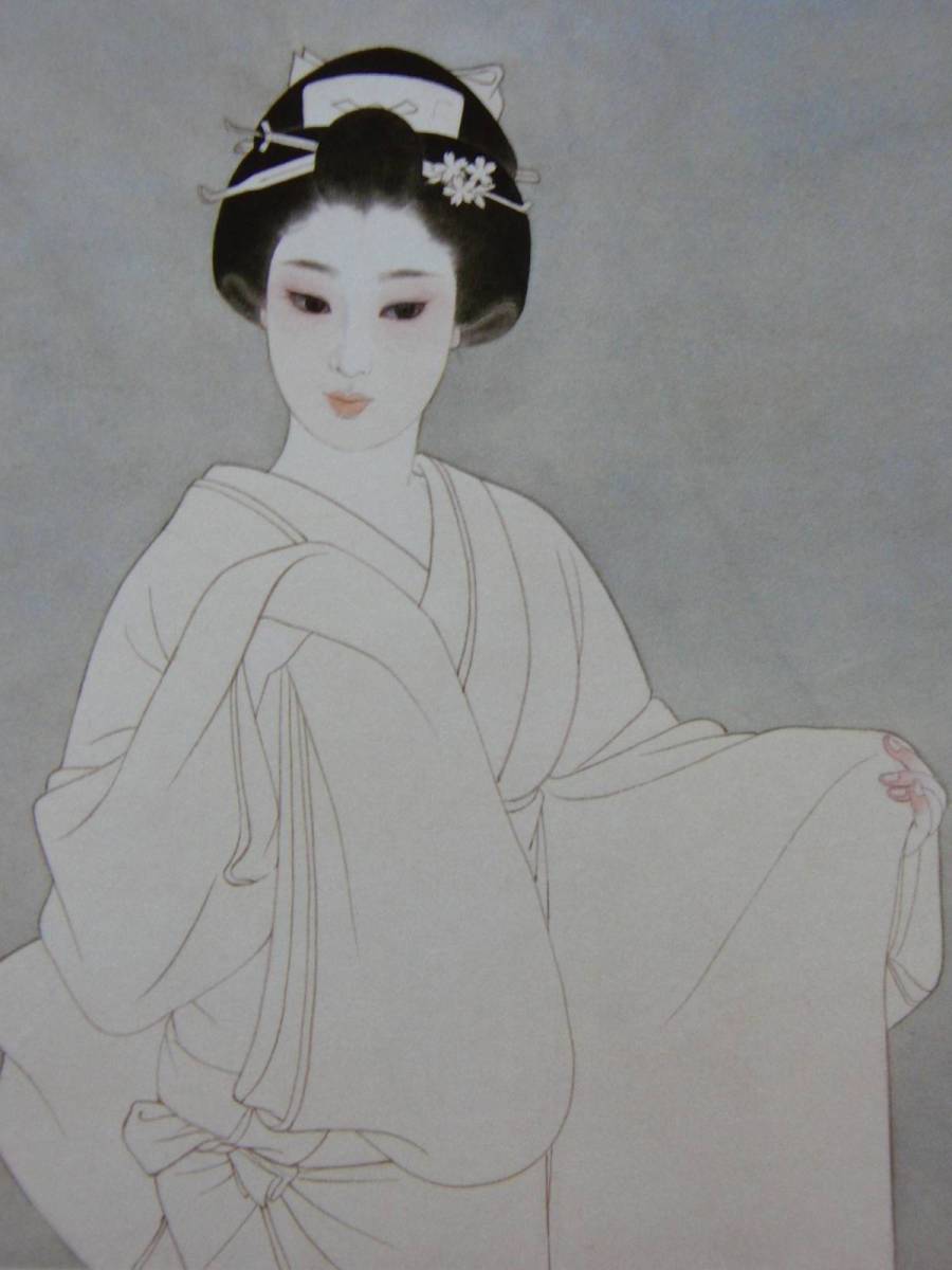 今野由恵 美人画集 今野由恵 美人画集 美人画 / 今野 由恵【著】 - 紀伊國屋書店