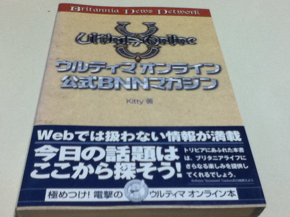 複数にして単数の存在 松籟社 ジャン=リュック ナンシー 複数にして単数の存在 松籟社 ジャン=リュック ナンシー