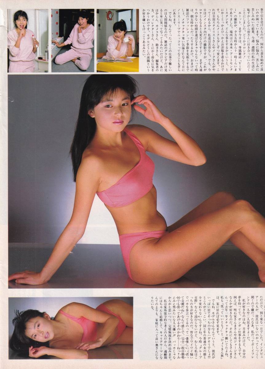  Yamaguchi Tomoko 22 -years old 4p*\'86 Toray * campaign girl * swimsuit model era *1986 year * magazine scraps *n414