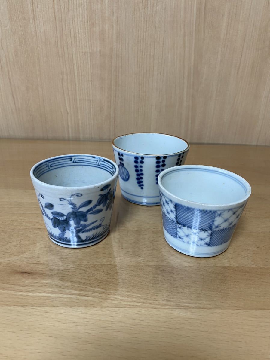 クリアランス割引品 染め付け 蕎麦猪口 江戸後期 inspektorat