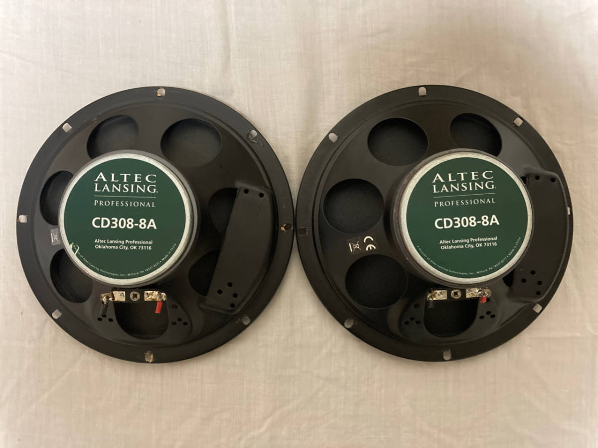 Yahoo!オークション - 《送料無料》 ALTEC LANSING スピーカー Yahoo!オークション - 《送料無料》 ALTEC LANSING スピーカー