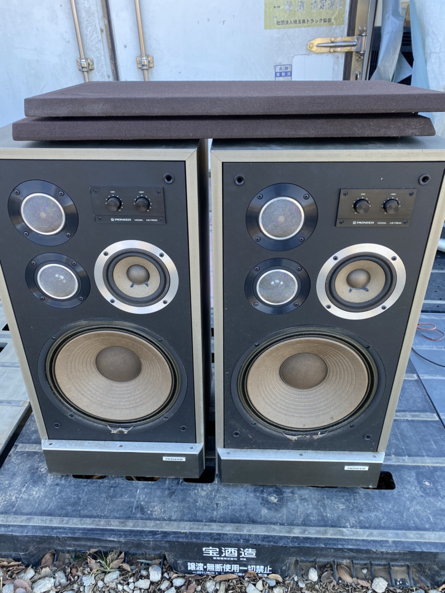 ホットセール CS-F900 スピーカー Pioneer パイオニア 4WAY