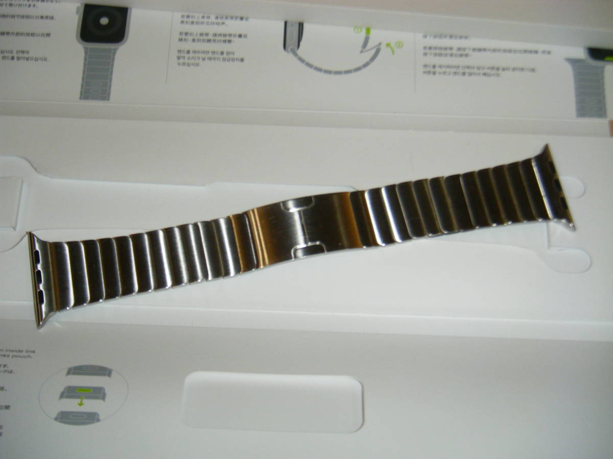 未使用品 Apple Watch リンク バンド ブレスレット 金属 シルバー