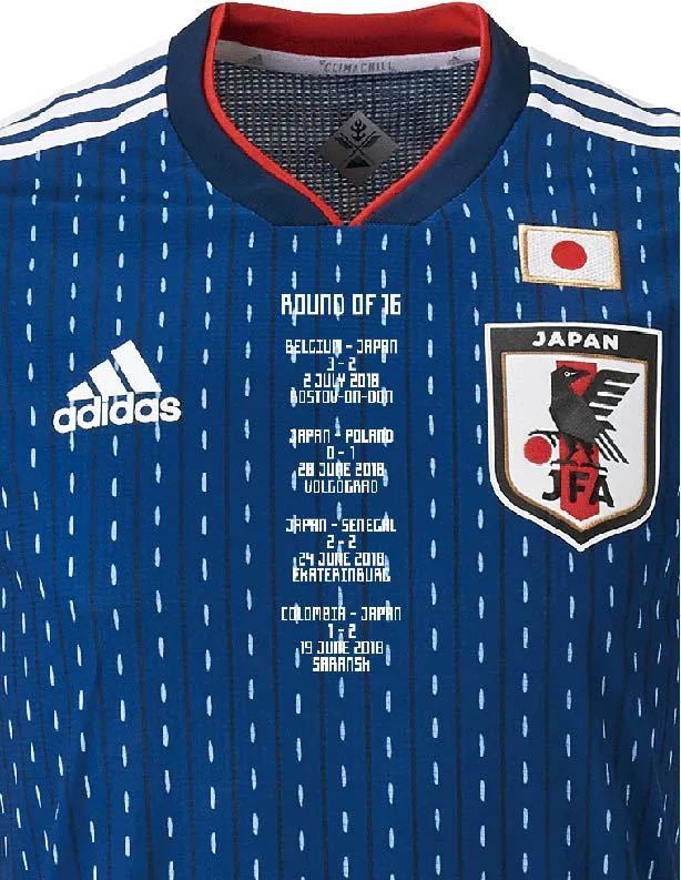 サッカー日本代表 2018 メモリアルユニフォーム(4XO)