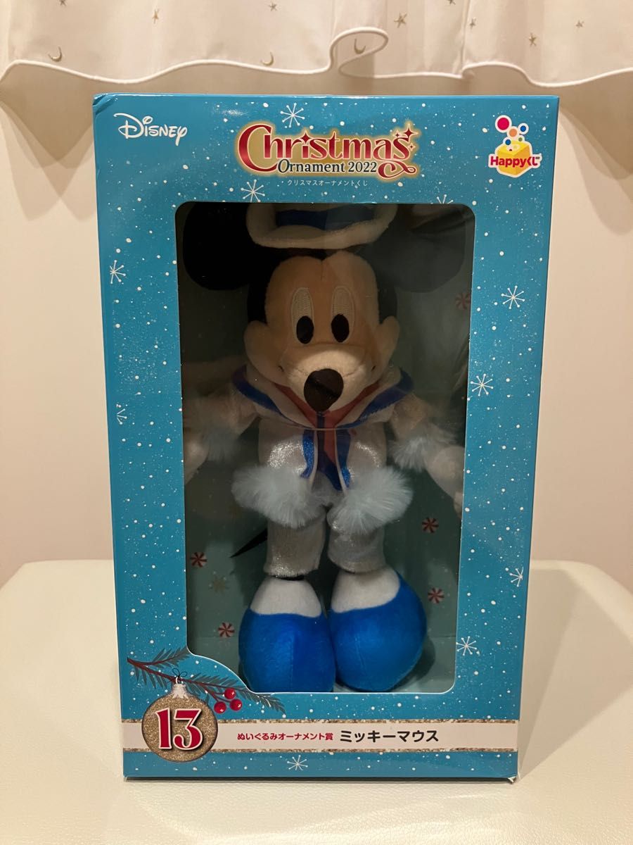 【ぬいぐるみオーナメント賞】ミッキーマウス『DISNEY クリスマスオーナメントくじ 2022』