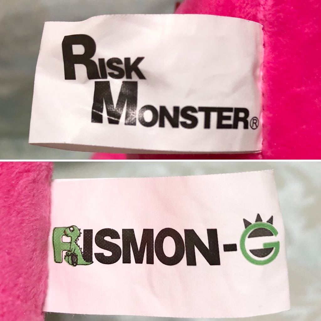 リスクモンスター リスモモ ぬいぐるみ RISMON リスモン RISK MONSTER ピンク 恐竜 怪獣 女の子 _画像10