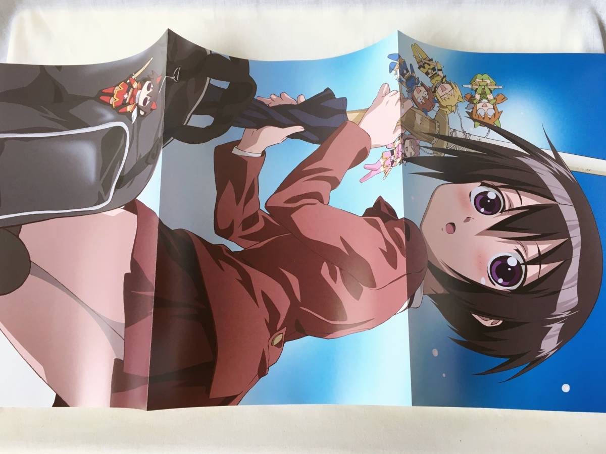 バンブーブレード OFFICIAL FAN BOOK_画像6