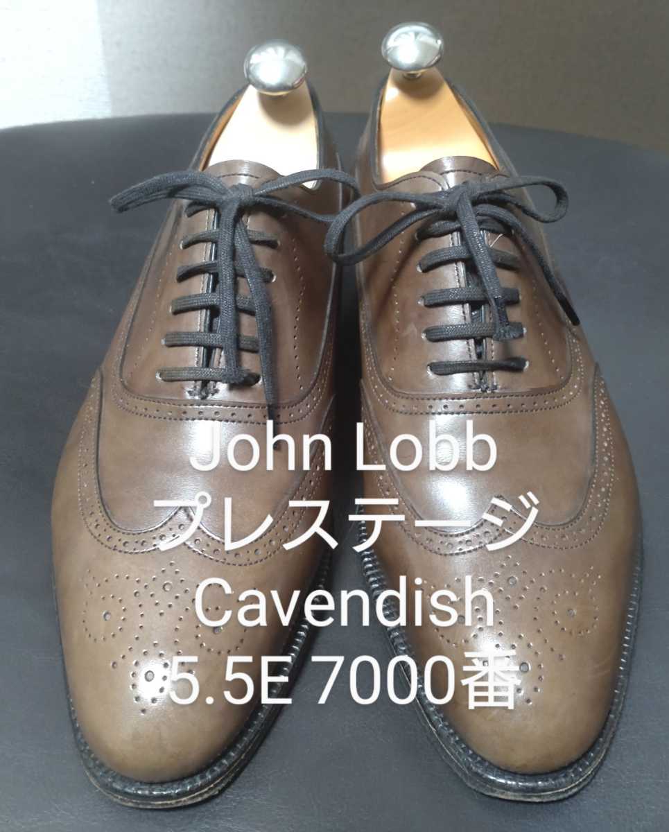 廃版 JOHNLOBB CAVENDISH プレステージ ミュージアムカーフ UK5.5E 7000番ラスト_画像1