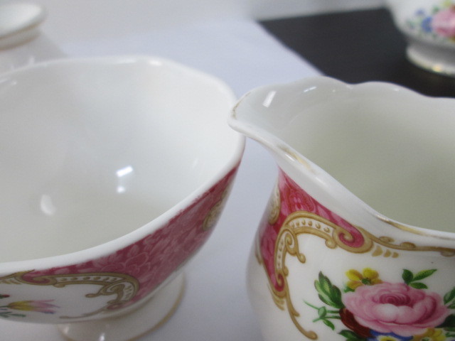 ROYAL ALBERT ロイヤルアルバート lady Carlyle レディーカーライル 5 ...