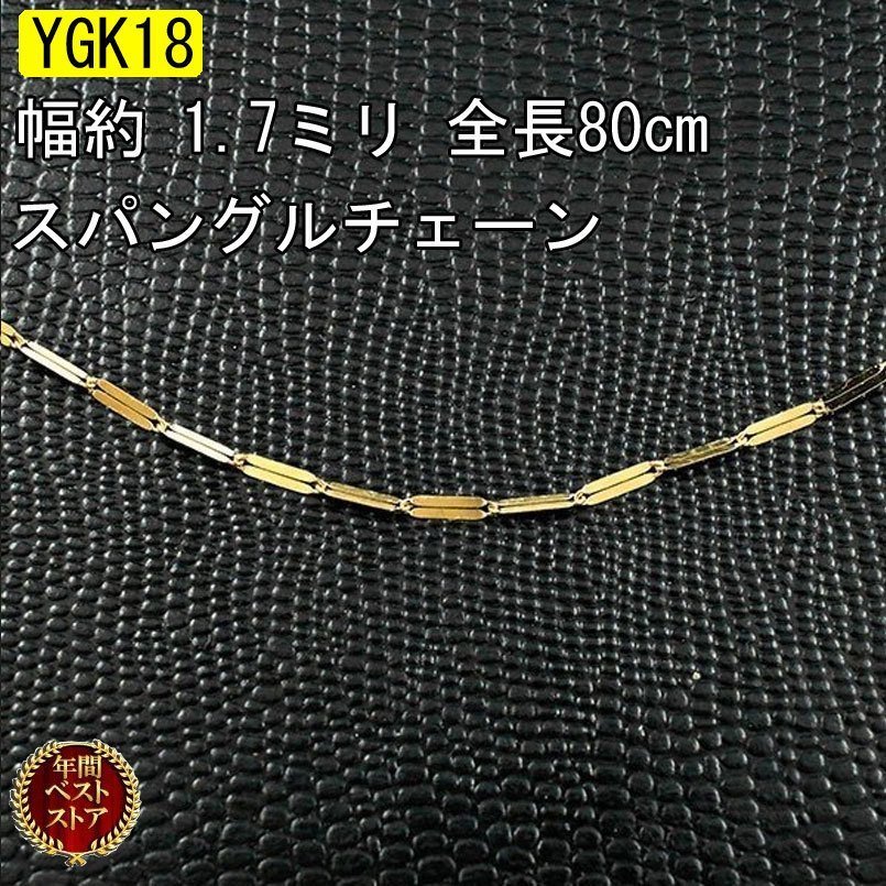 アルミ縞板(シマイタ) 3.0x900x2360 (厚x幅x長さ㍉) デコトラ