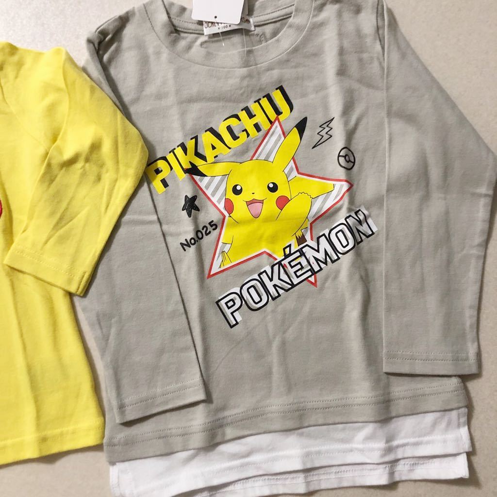 無料 ポケモン Tシャツ 2枚 90 100 zppsu.edu.ph