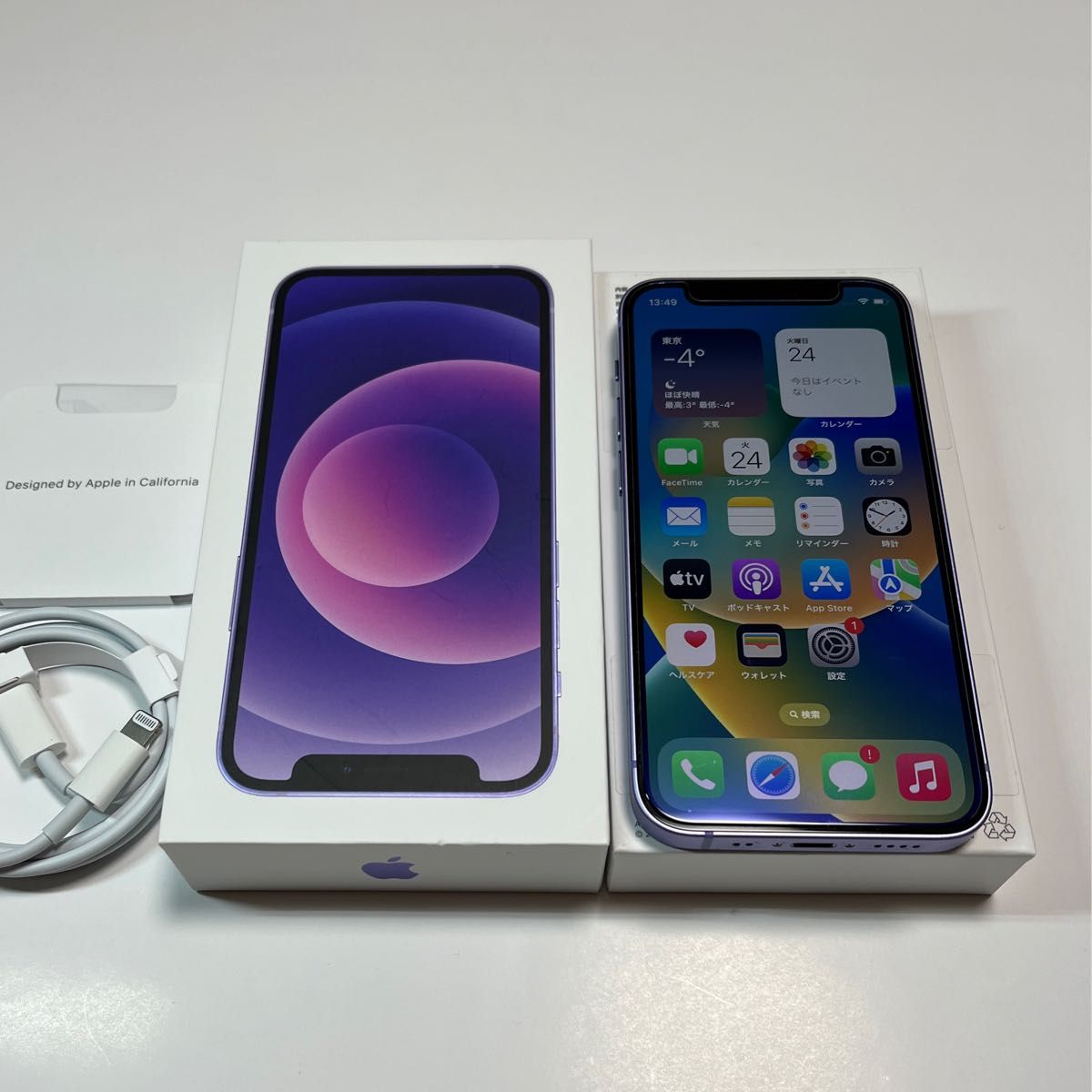 iPhone12mini 本体 128GB パープル 紫 Purple SIMフリー版 中古品 ...