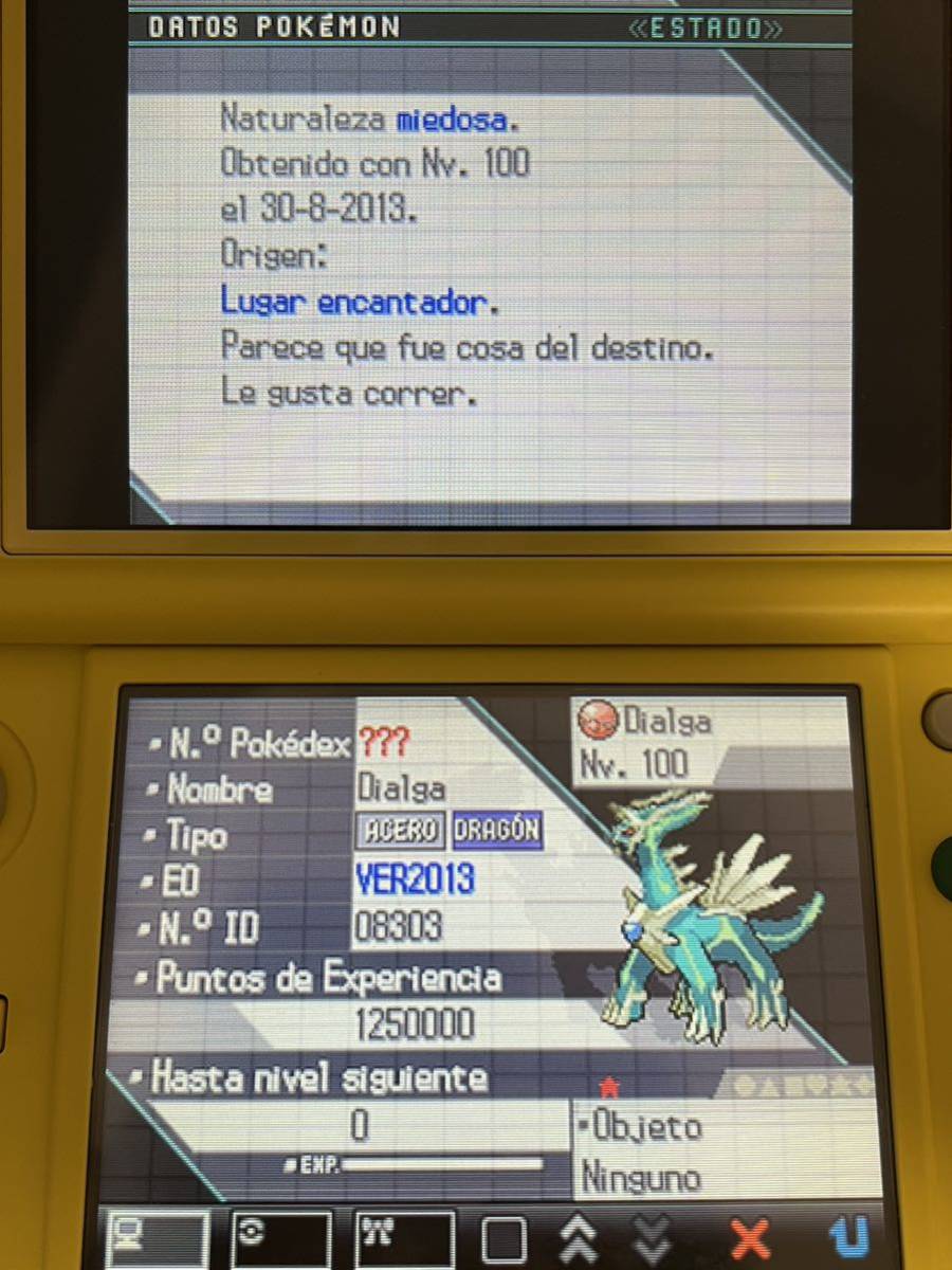 非売品】海外版 ポケットモンスター 色違いシンオウ三龍 配布用
