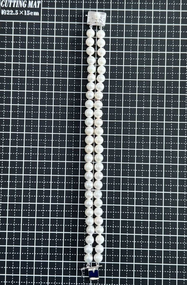 アコヤ真珠 あこや パール ブレスレット ブレス バングル クラスプ シルバー 7.5mm 17.5cmの画像4